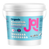 Organic Almond Base - Bulk
